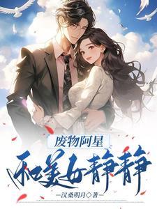我的小朋友英文