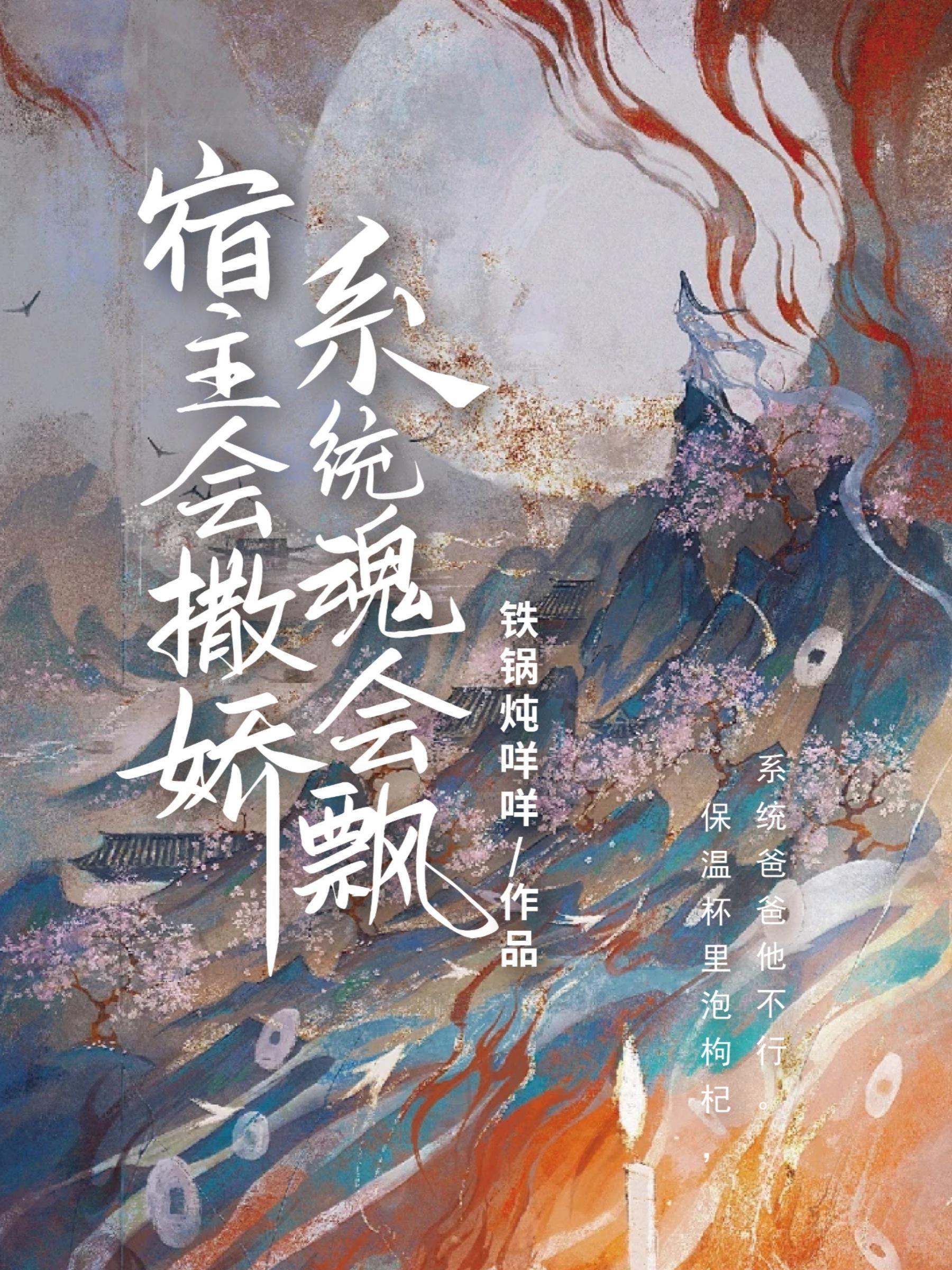最皮玩家评价