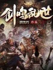 我的英雄学院剧场版1免费观看