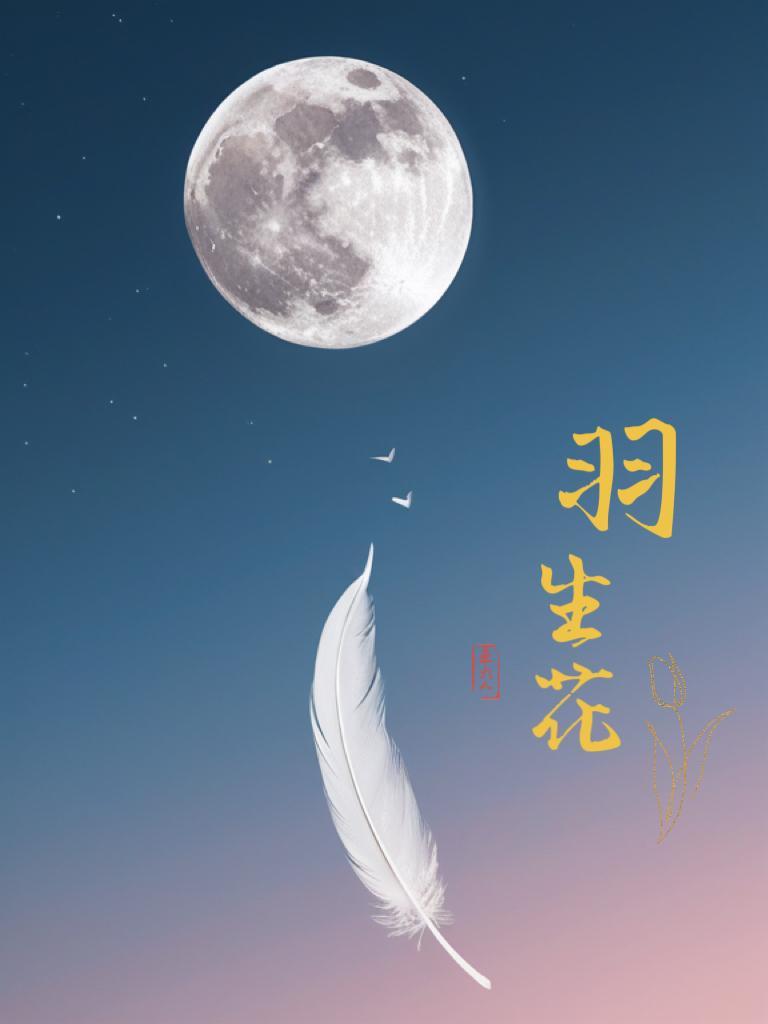我的英雄学院游戏