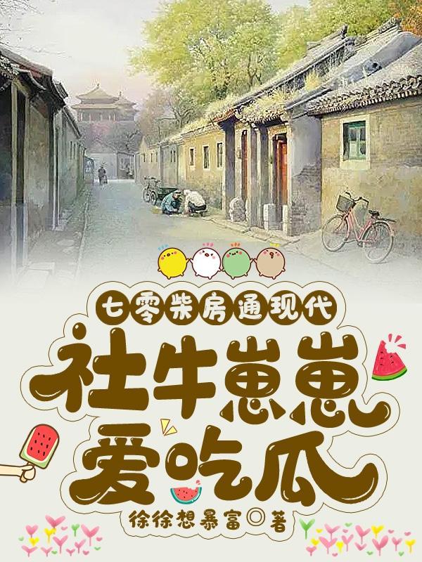 我的英雄学院手书黑久