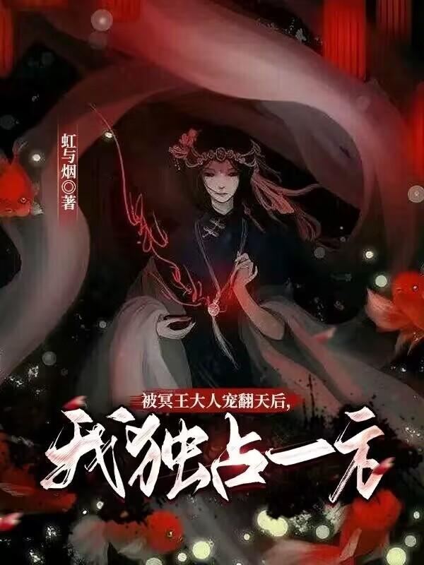 我的英雄学院音乐合集