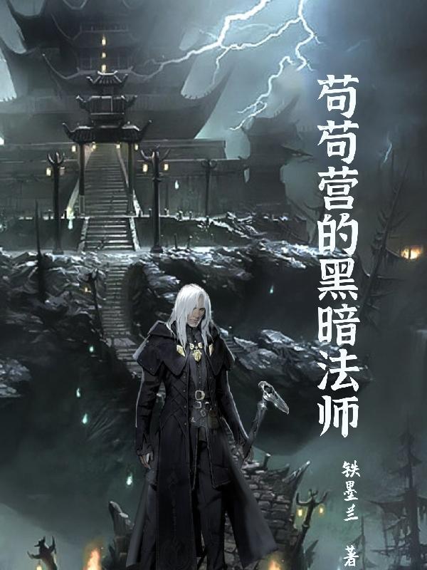 阴阳图片黑白