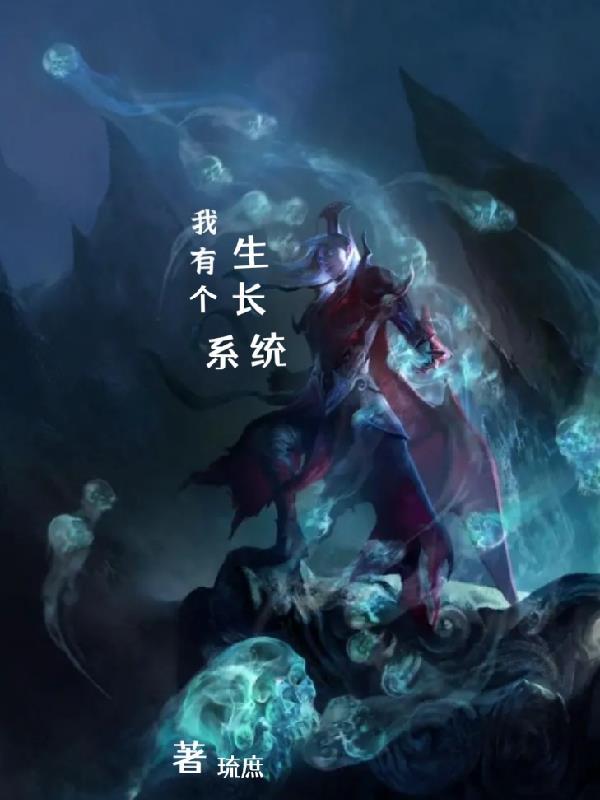 阴阳图的黑白解释