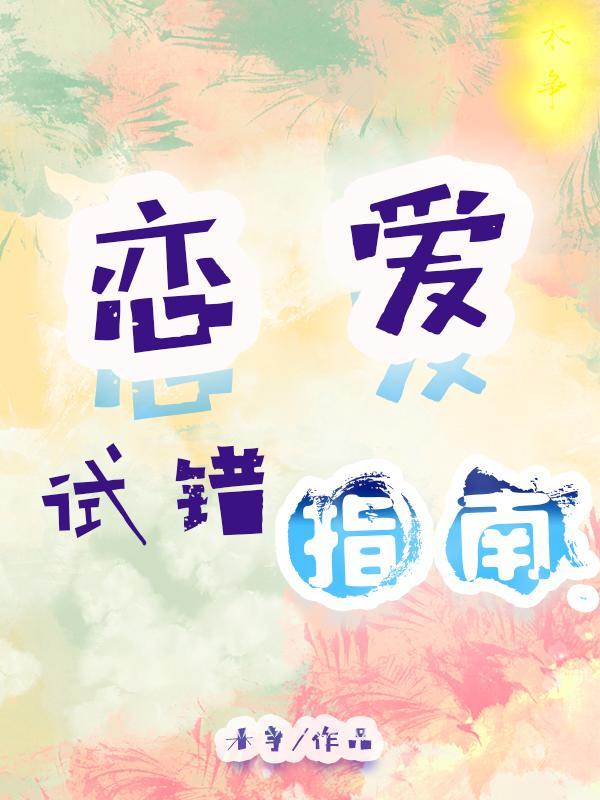 阴阳黑白怎么分