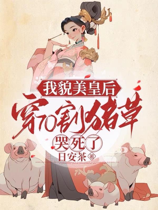 八卦阴阳怎么分黑白