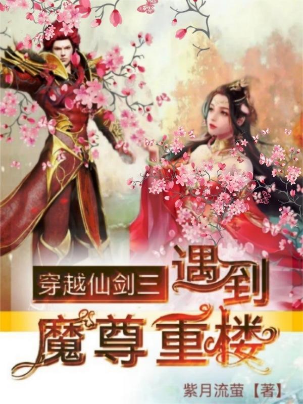 黑白阴阳头