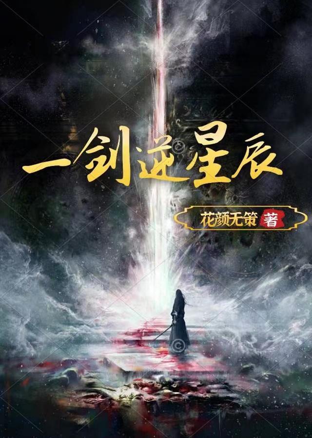 黑白阴阳壁纸
