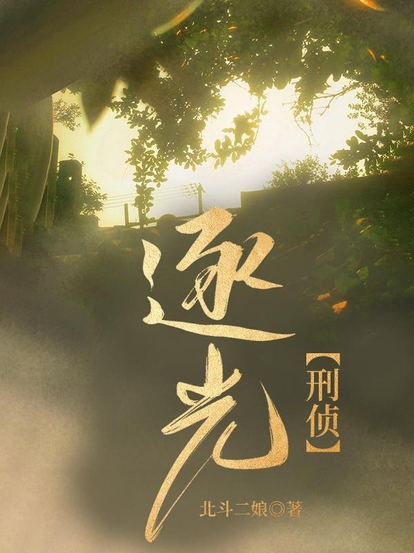 小妖精美化