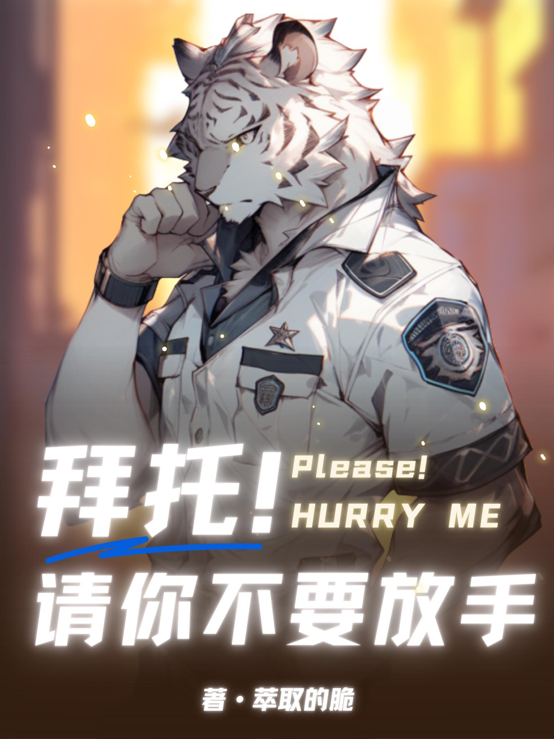 小妖拼多多砍价辅助