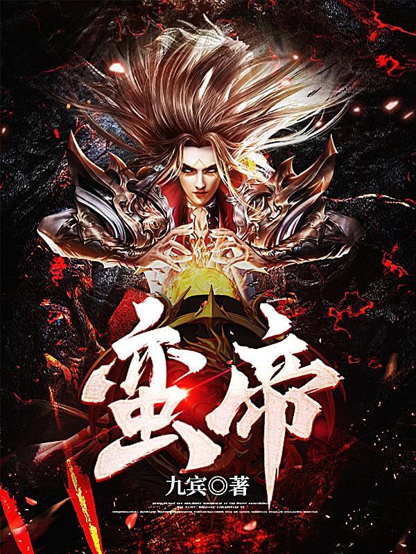 小妖精互赞助手
