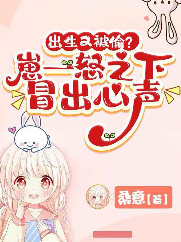 终三年丧