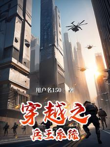 终三吕关cp
