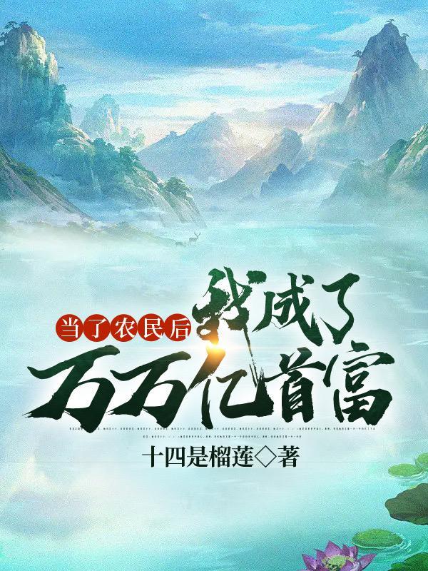 十千维耦