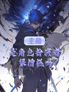 一起看韩剧17