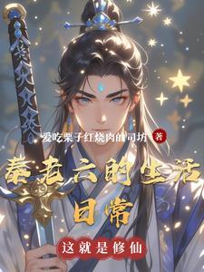一起看韩剧网站