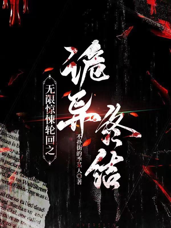 我们一起看韩剧