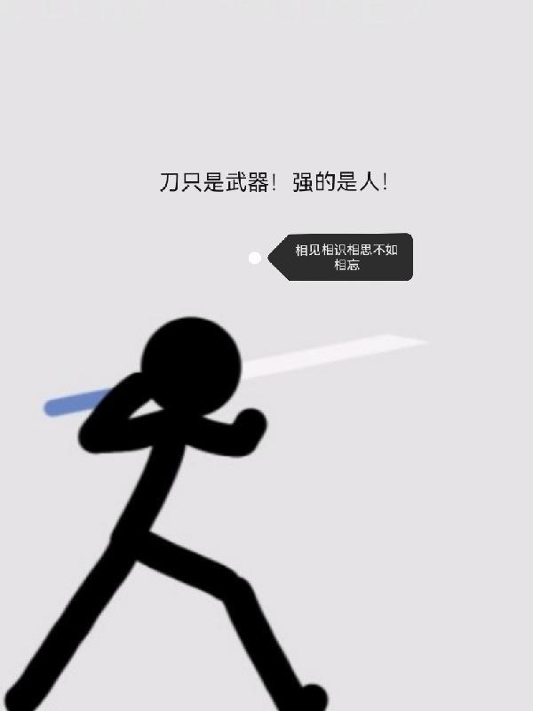 一起生活吧韩剧