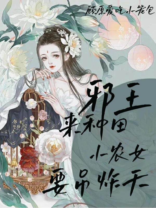 一起过吧韩剧