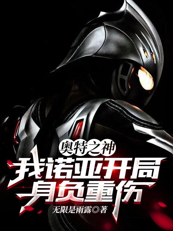 韩剧怎么一起看