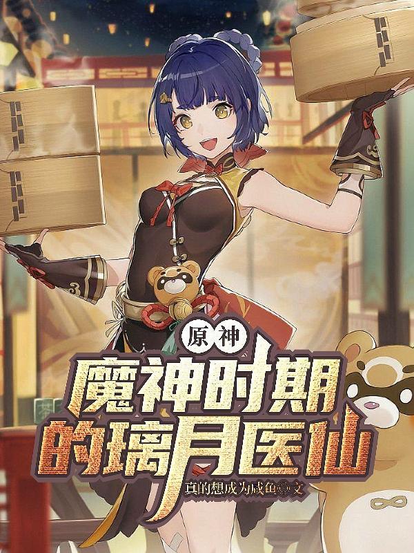 韩剧TV一起看