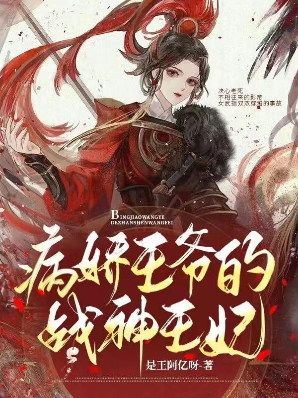 我们一起生活吧韩剧