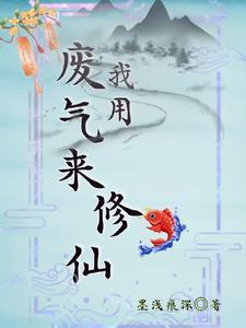 青储玉米