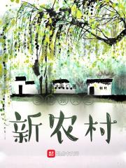 青储机