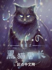 青锄收割机