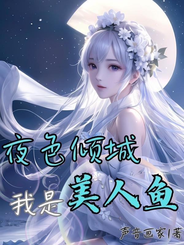 火影天天全名叫什么