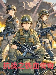 mb和gb流量换算