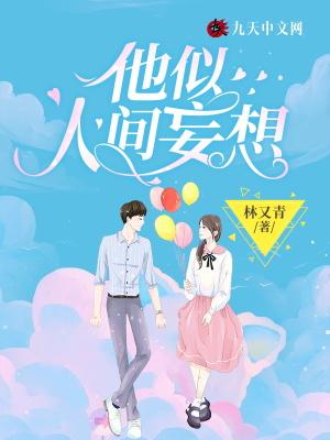 mbti16型人格