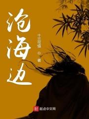 mbti字母代表含义