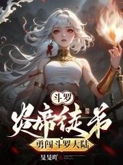 独在异乡为异客