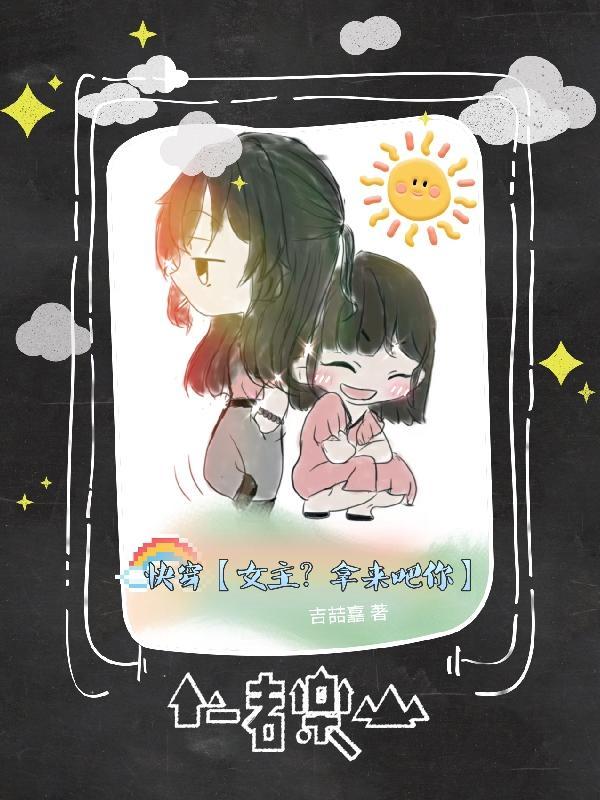 丧尸日记电影