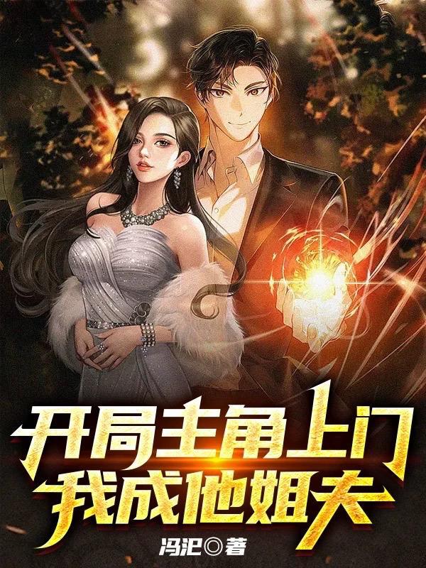 丧尸日记手游