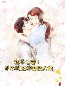 我是一只狗在线阅读