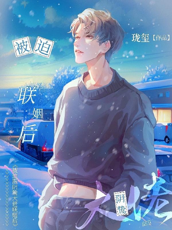 我是一只狗简介