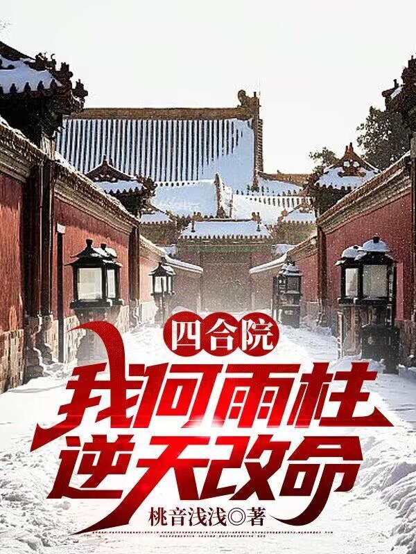 我是一只狗