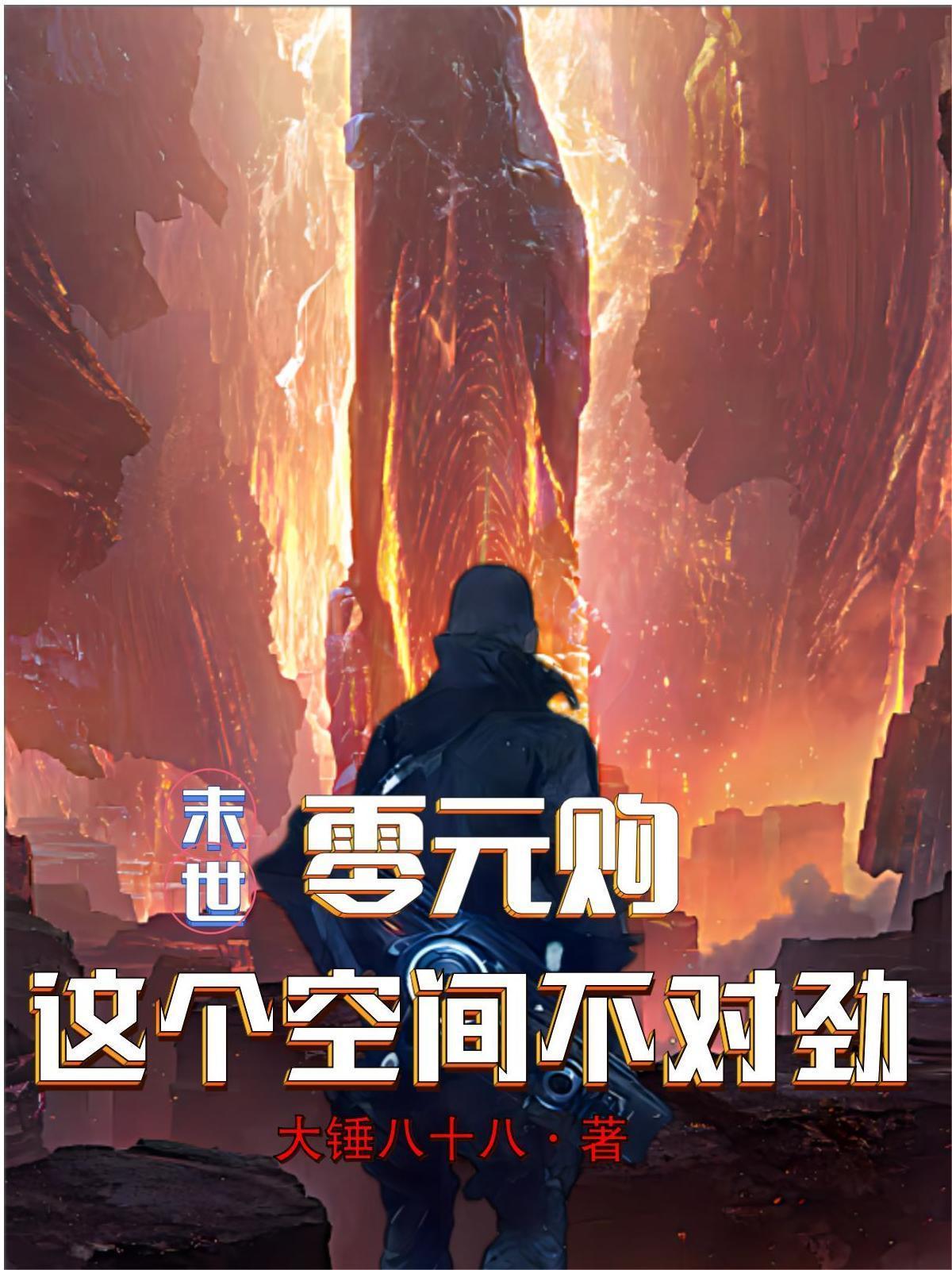 我是一只狗表情包