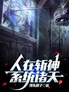<我是一只狗