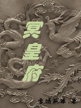我是一只狗歌词