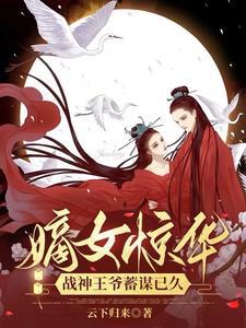 我是一只狗图片