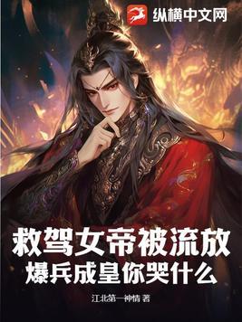 boss宠妻无度