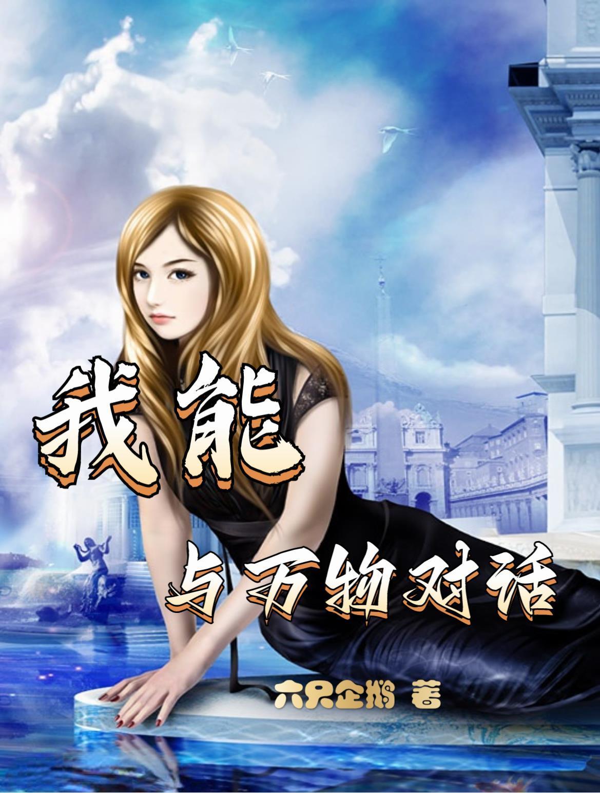 结肠黑变病是怎么回事