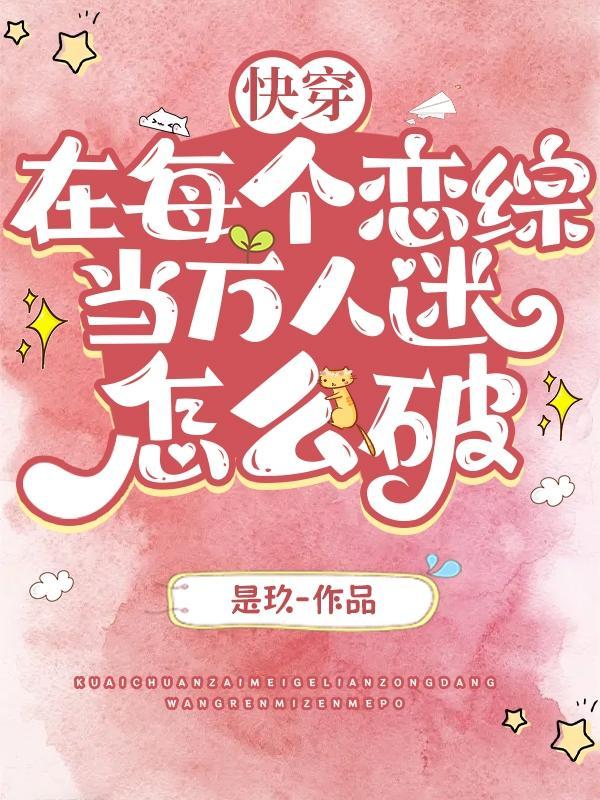 哥哥妹妹歌曲
