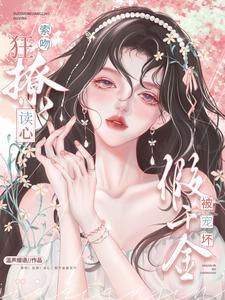 哥哥的房子妹妹有继承权吗