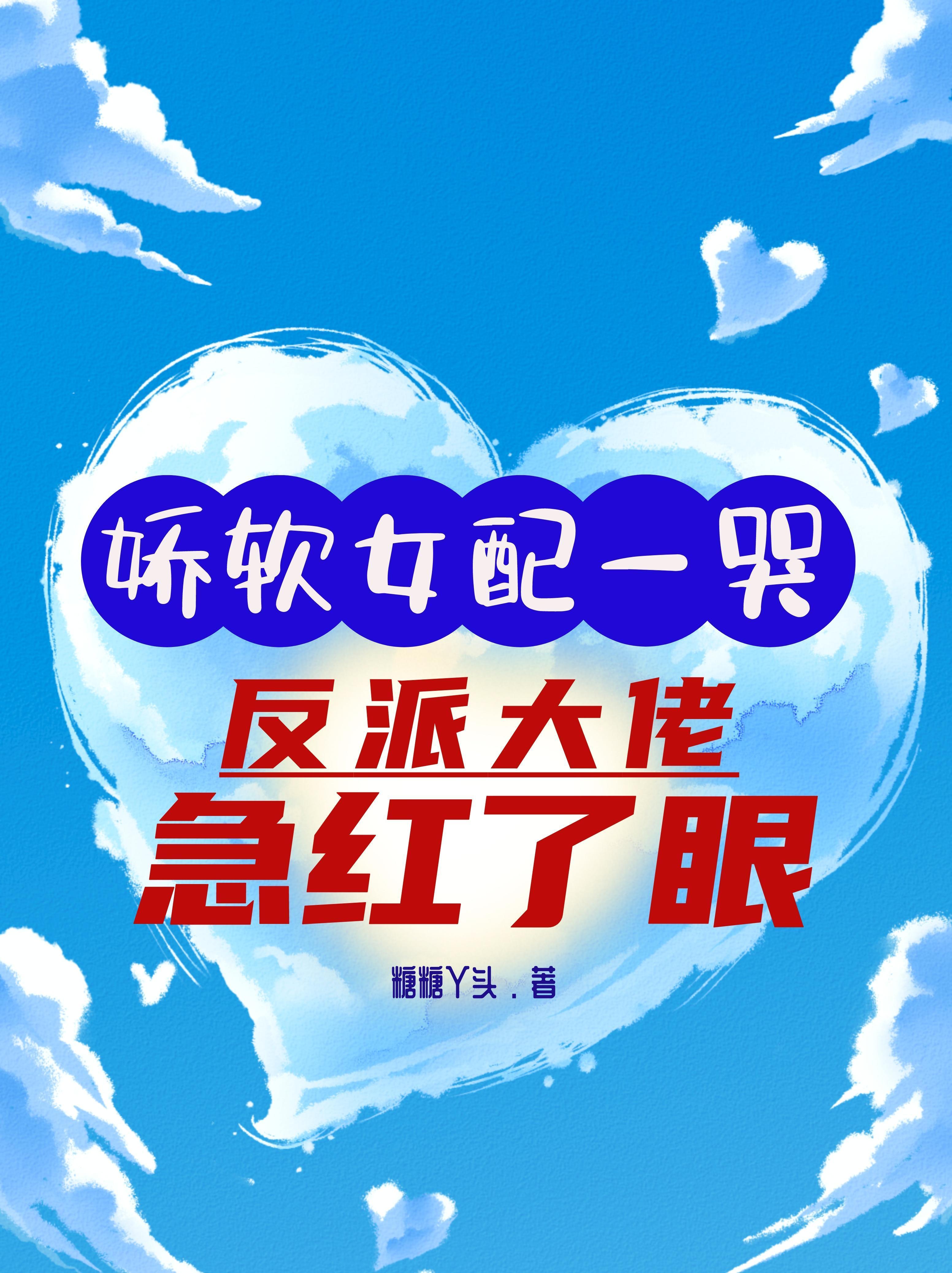 哥哥蛋糕房电话