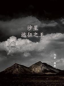 哥哥头像图片