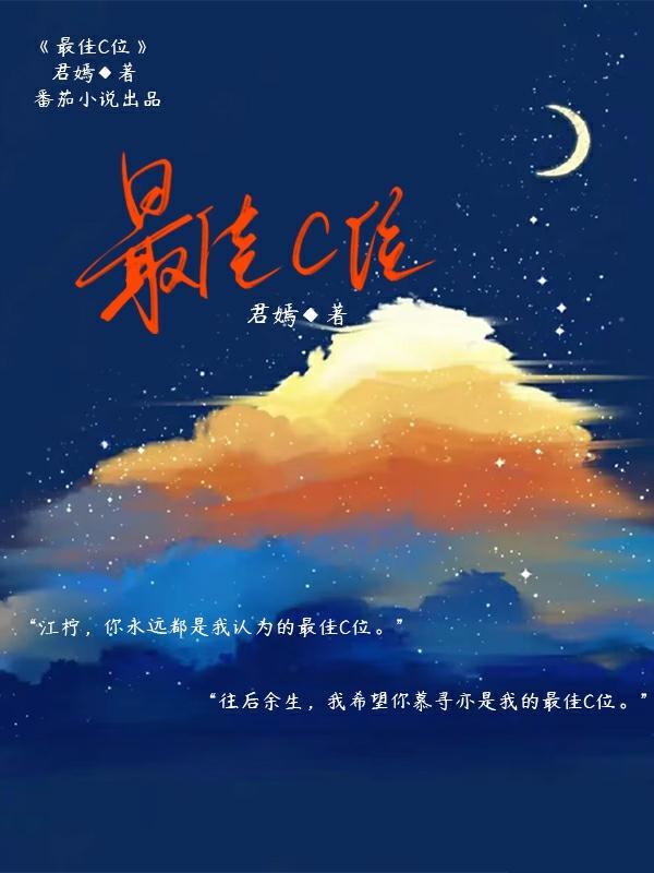 鹬蚌相争